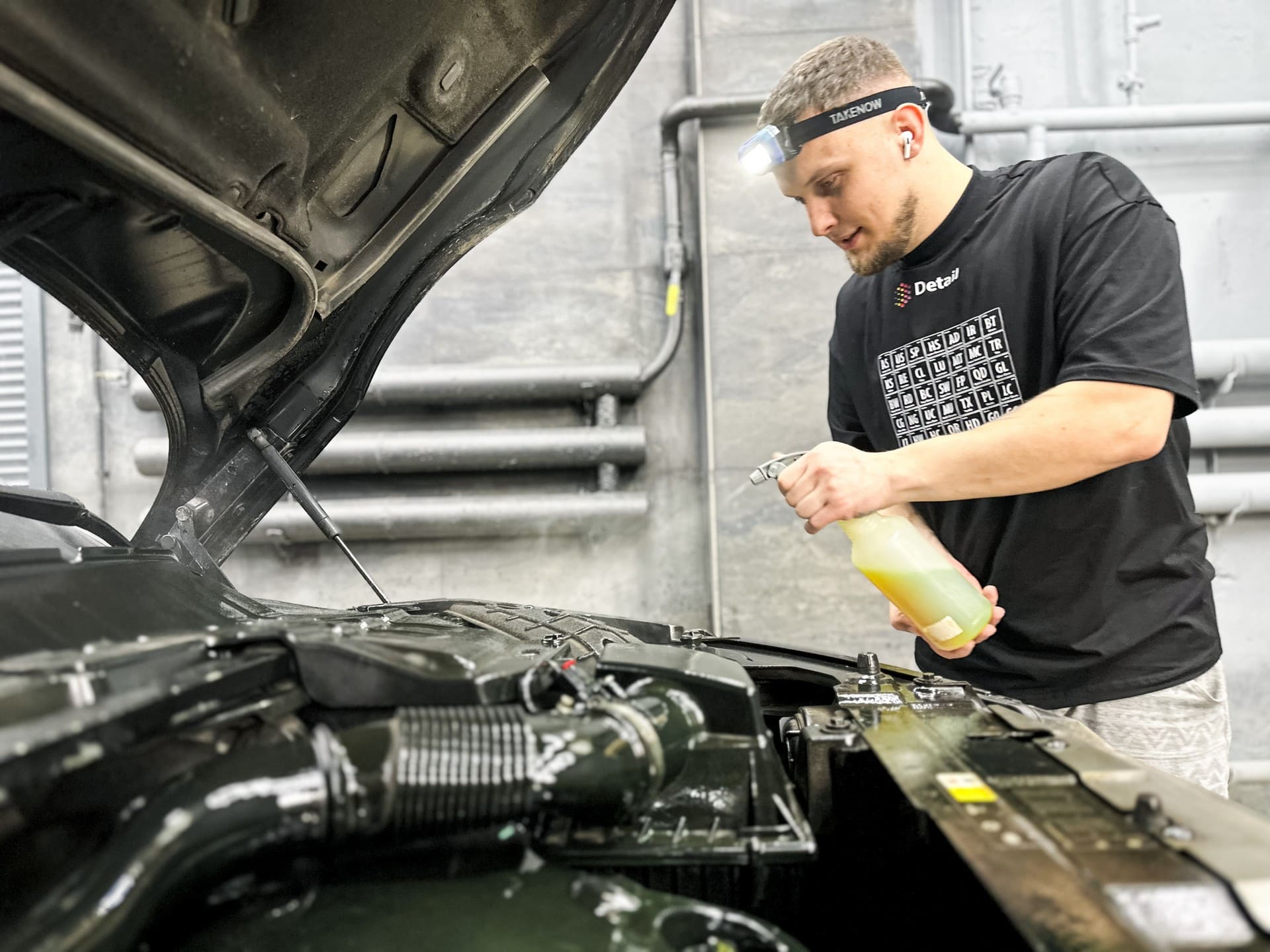 Мойка подкапотного пространства Evoque