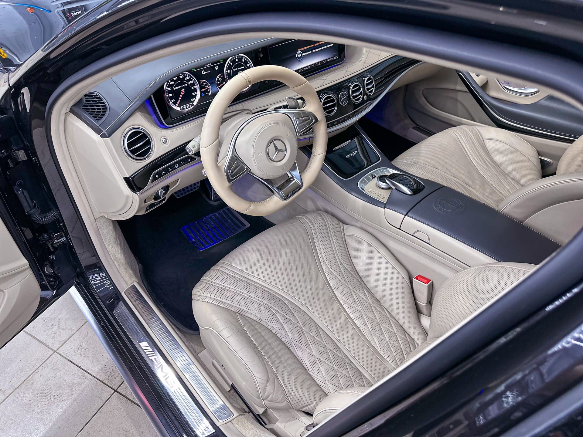 Химчистка Mercedes W222 