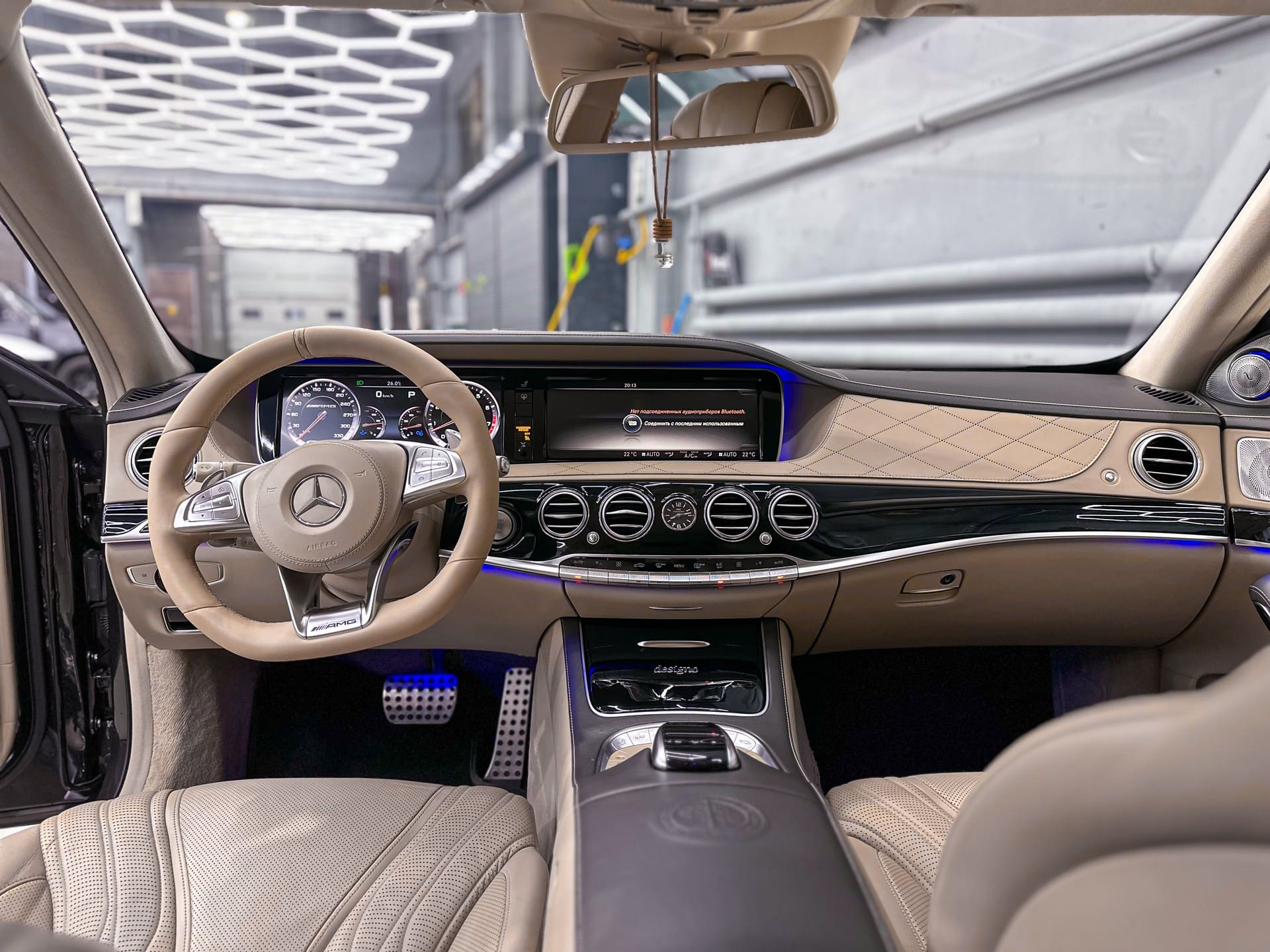 Химчистка Mercedes W222 